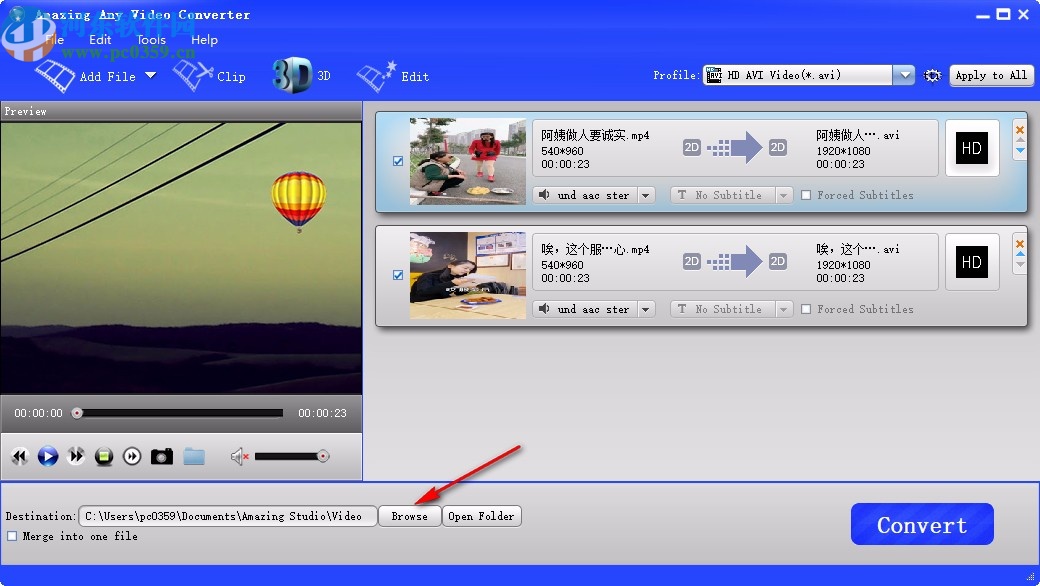 Amazing Any Video Converter(免費(fèi)視頻格式轉(zhuǎn)換器)