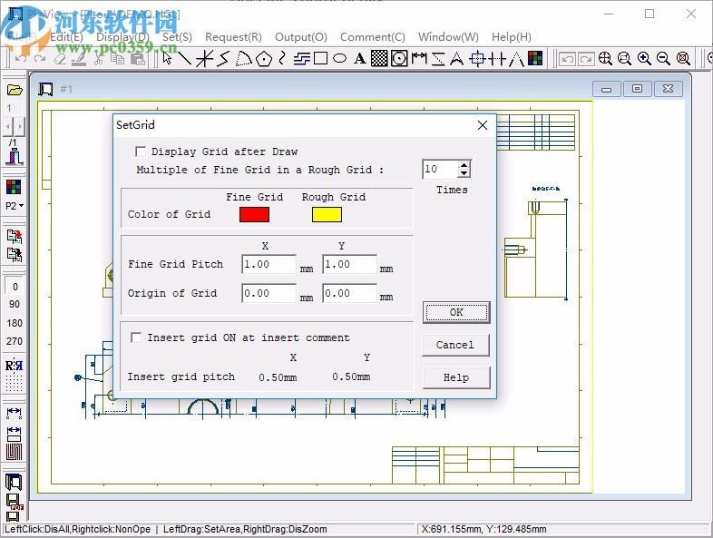 PloView(圖紙查看器)