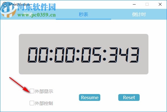 WpfClock(秒表倒計時軟件)