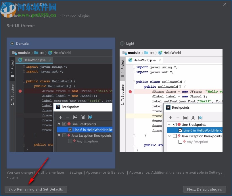 intellij idea2020.1破解補(bǔ)丁