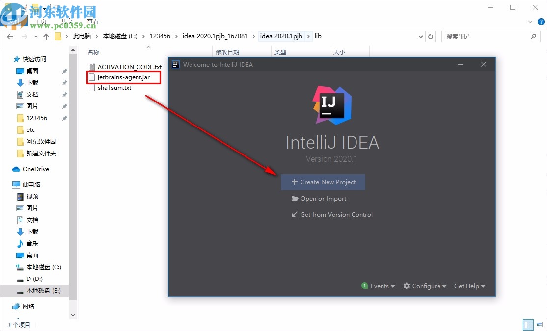 intellij idea