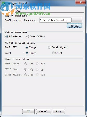 Keysight MQA 2020破解版