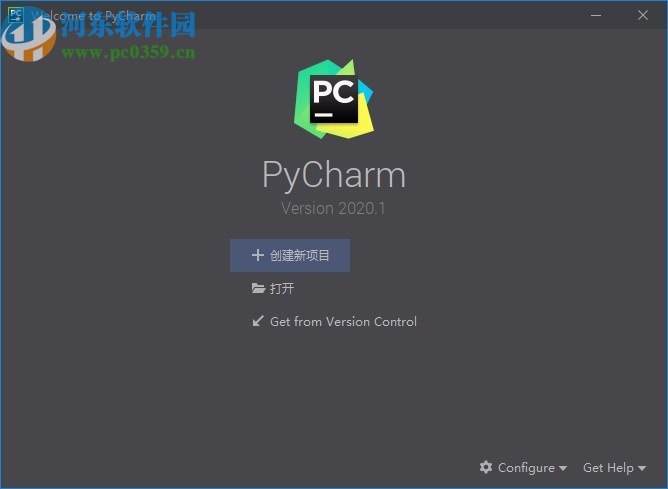 pycharm professional 2020.1漢化補(bǔ)丁