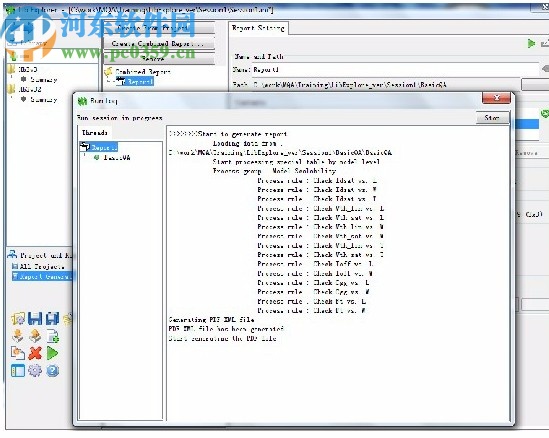 Keysight MQA 2020破解版