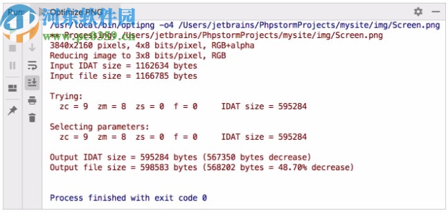 pycharm professional 2020.1破解補丁