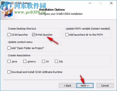 intellij idea2020.1破解補(bǔ)丁