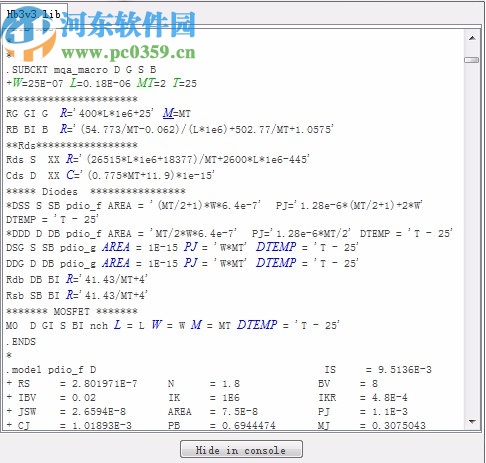 Keysight MQA 2020破解版