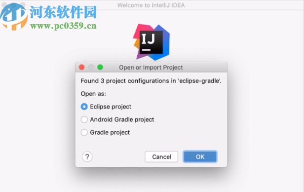 intellij idea