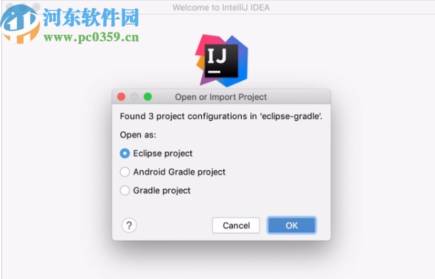 intellij idea