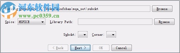 Keysight MQA 2020破解版