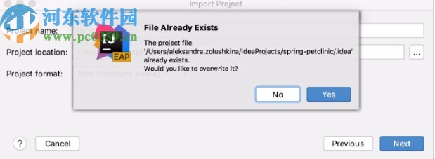 intellij idea