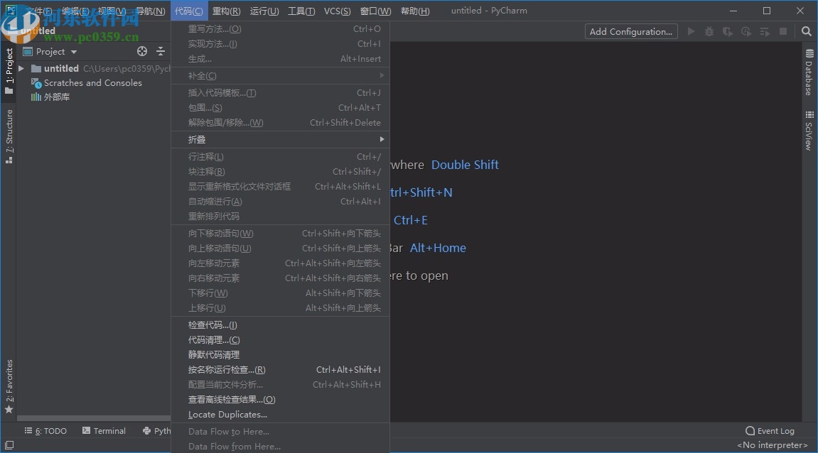 pycharm professional 2020.1破解補丁