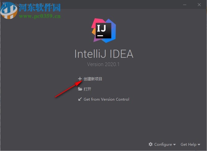 intellij idea2020.1破解補(bǔ)丁