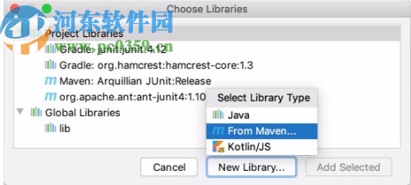 intellij idea2020.1漢化包