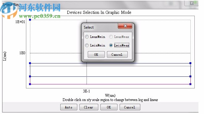 keysight model builder 2020破解版