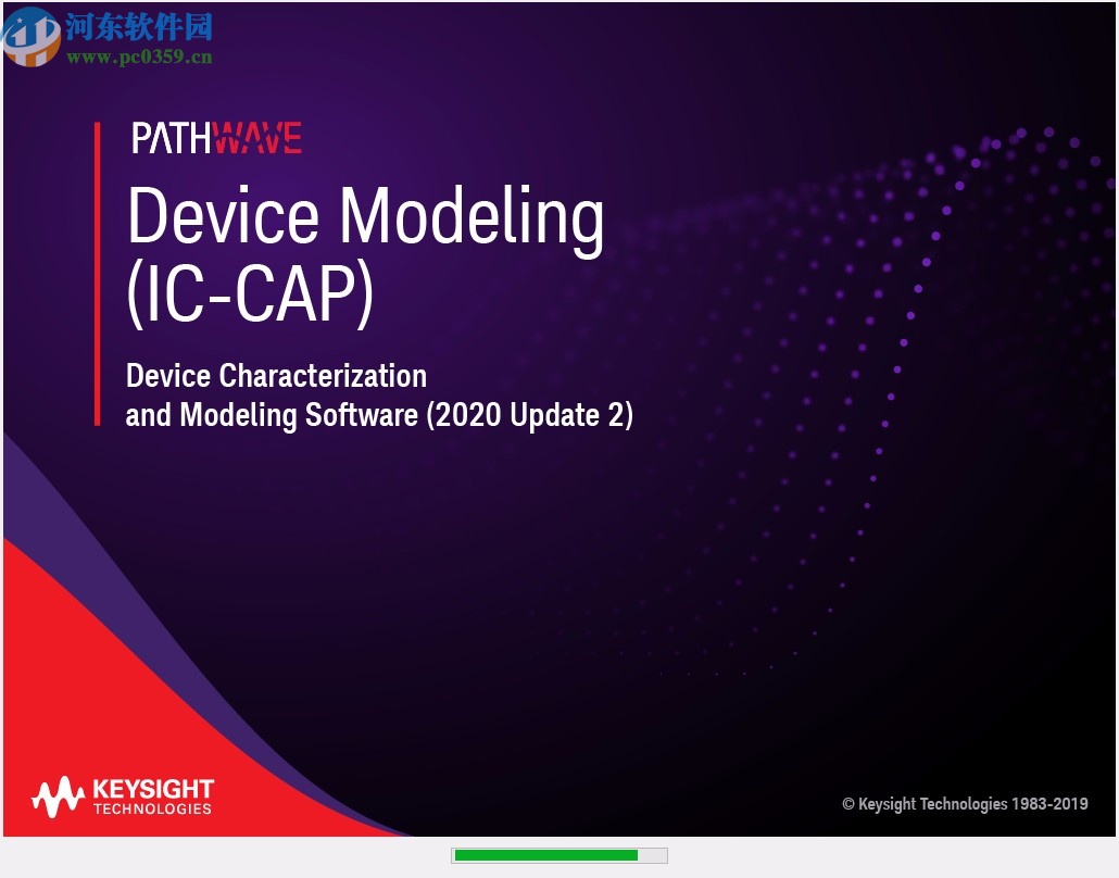 Keysight IC-CAP