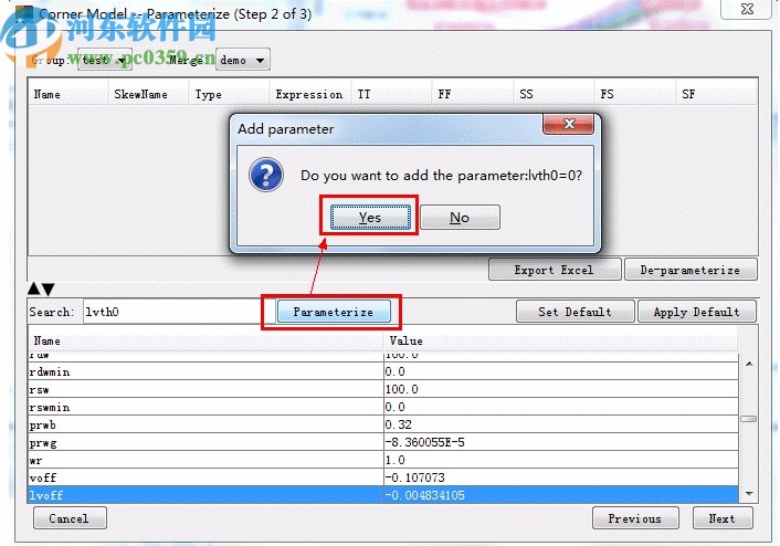 keysight model builder 2020破解版