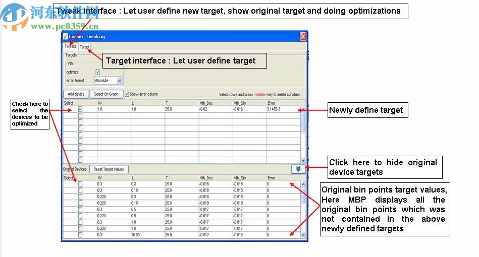 keysight model builder 2020破解版