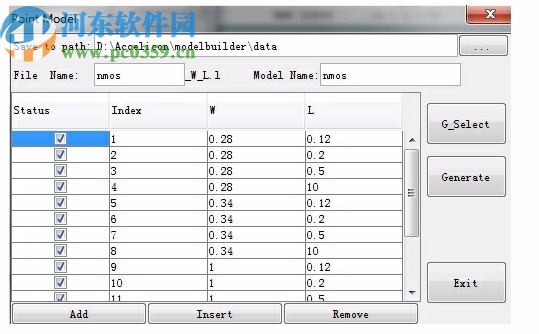 keysight model builder 2020破解版