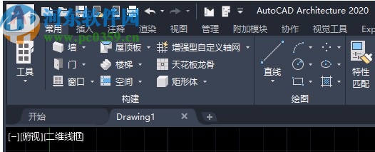 autocad architecture 2021中文破解版 64位