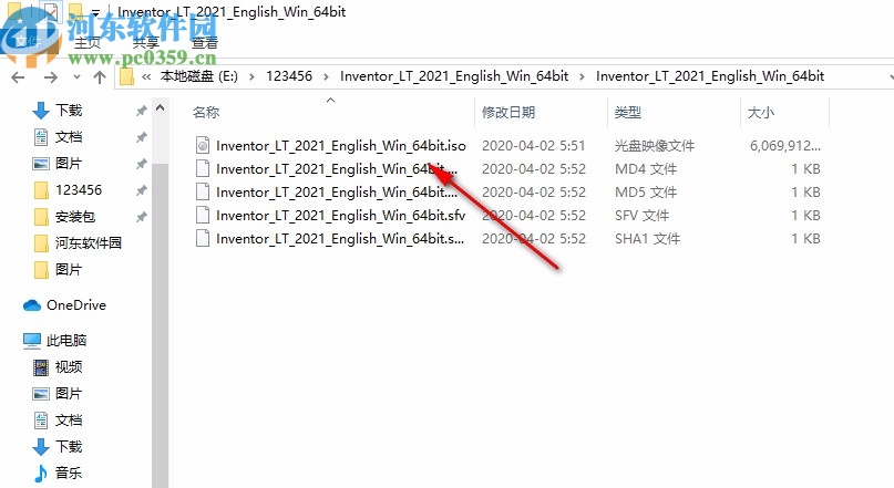 Autodesk Inventor LT 2021 64位中文破解版