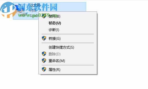 autocad architecture 2021中文破解版 64位