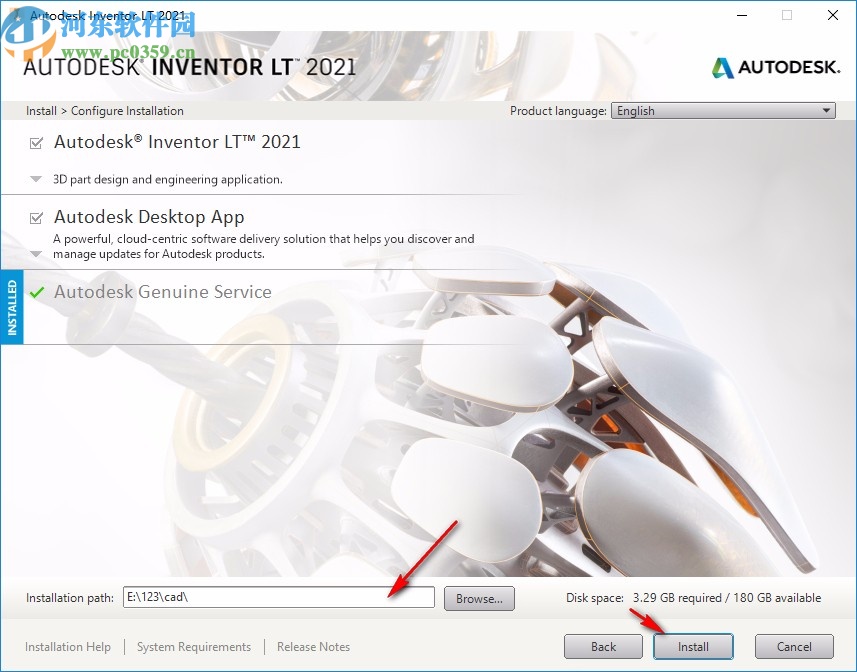 Autodesk Inventor LT 2021 64位中文破解版