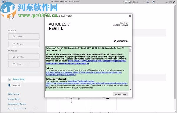 autodesk revit lt 2021破解版