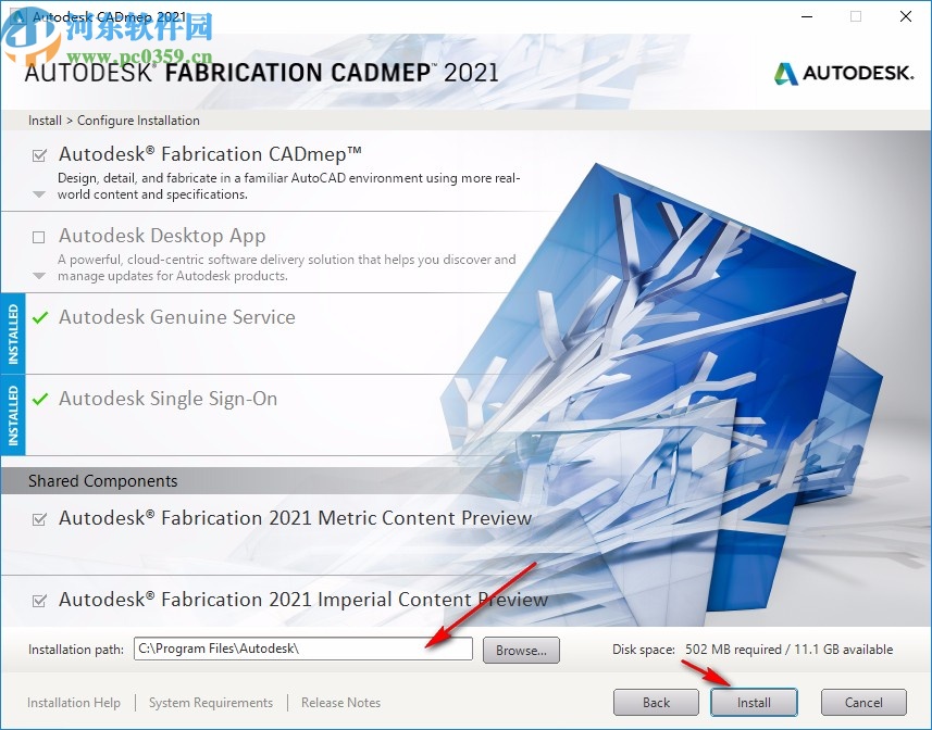 Autodesk Fabrication CADmep 2021注冊(cè)機(jī)