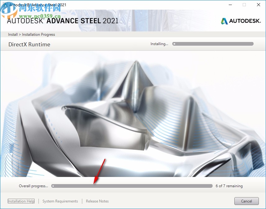 Autodesk Advance Steel 2021破解版