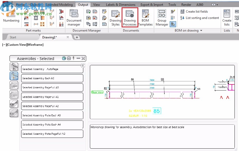 Autodesk Advance Steel 2021破解版