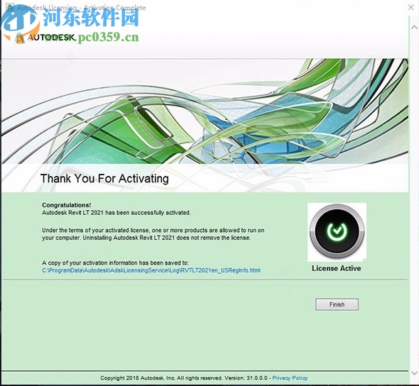 autodesk revit lt 2021注冊機(jī)