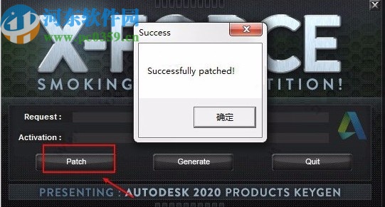 Autodesk Advance Steel 2021破解版