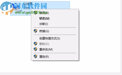 Autodesk Fabrication CADmep 2021注冊(cè)機(jī)