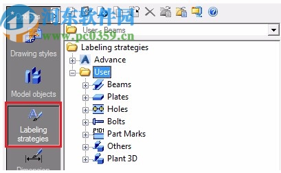 Autodesk Advance Steel 2021破解版