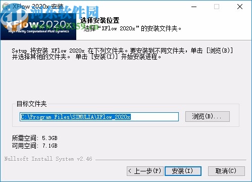 DS Simulia XFlow 2020x中文破解版