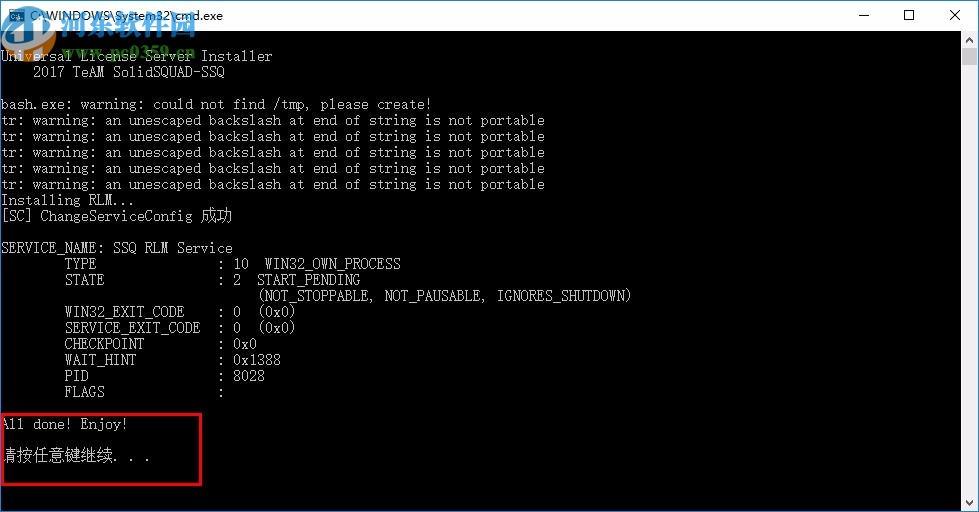 DS Simulia XFlow 2020x中文破解版