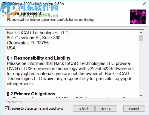 CADInLa 2020(dwg dxf圖紙版本轉(zhuǎn)換器)