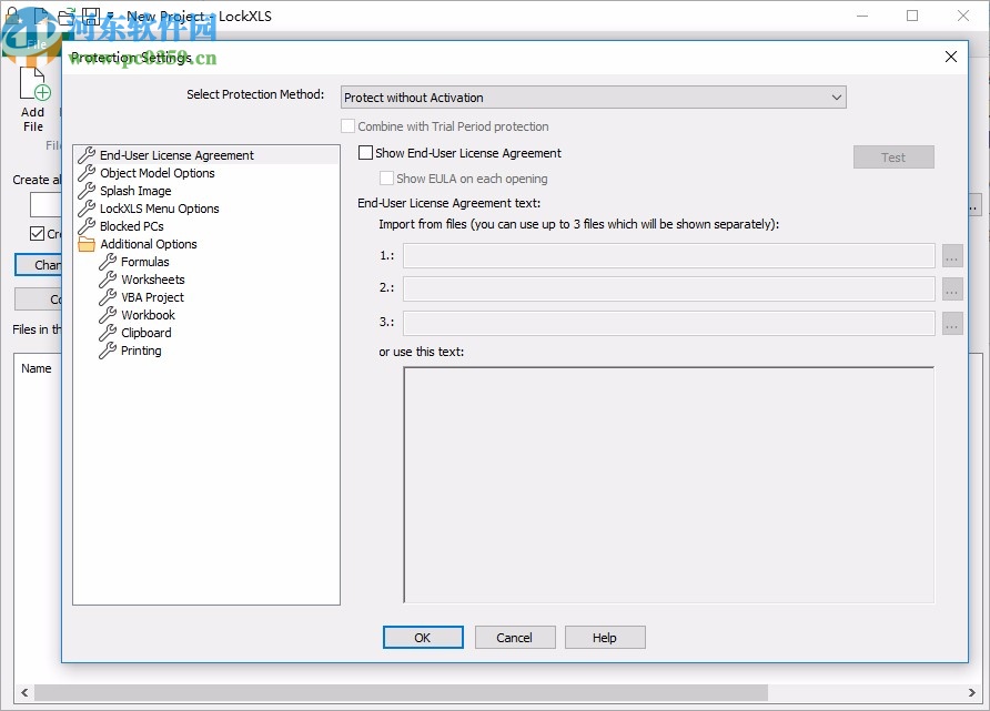 lockxls2020破解版(excel工作簿復(fù)制保護(hù)軟件)