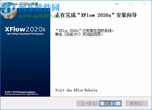 DS Simulia XFlow 2020x中文破解版