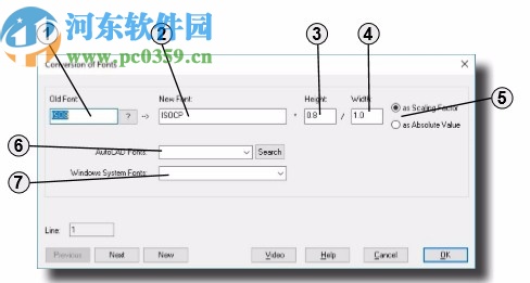 CADInLa 2020(dwg dxf圖紙版本轉(zhuǎn)換器)