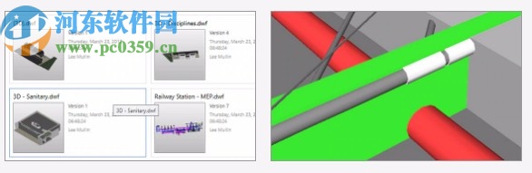 autodesk navisworks manage 2021注冊(cè)機(jī)