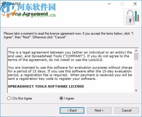 lockxls2020破解版(excel工作簿復(fù)制保護(hù)軟件)