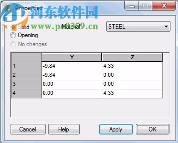 robot structural analysis pro 2021 64位中文破解版