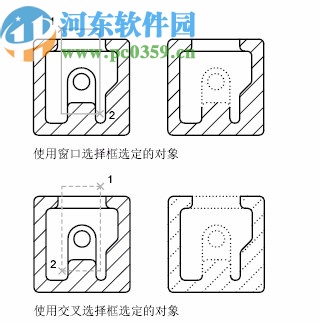 autocad mep 2021 64位中文破解版