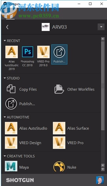 autodesk alias surface 2021 64位破解版