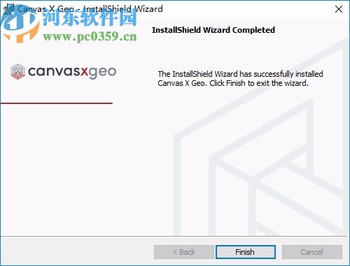 Canvas X Geo 20.0破解版(地理空間數(shù)據(jù)可視化軟件)