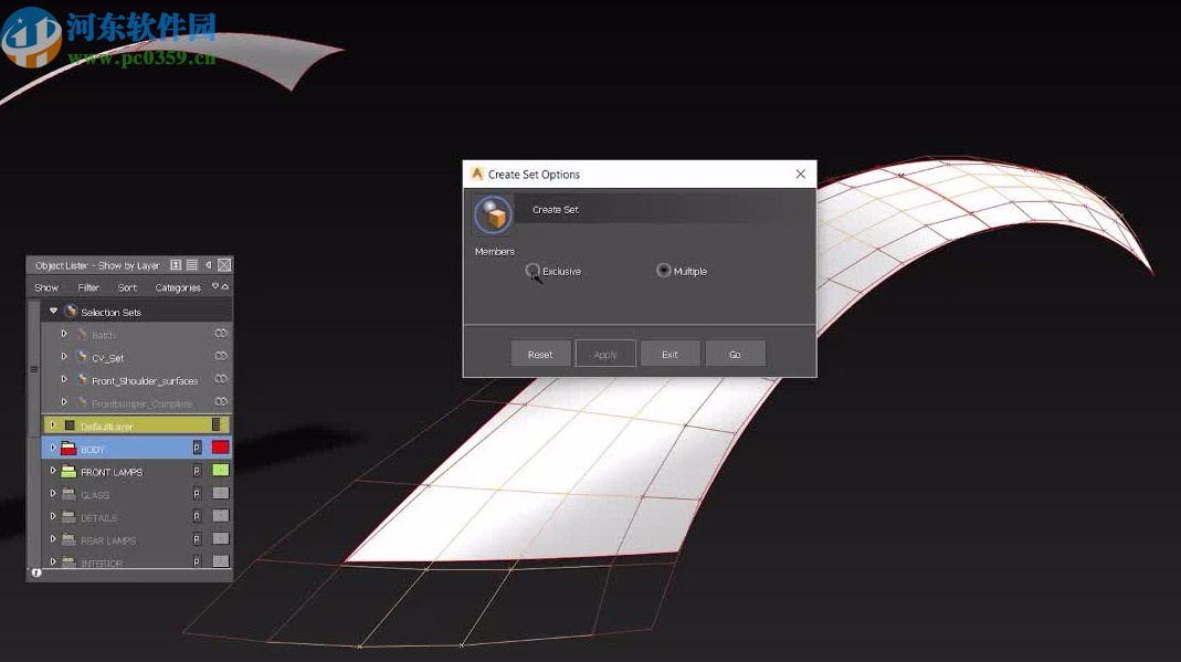 autodesk alias surface 2021 64位破解版