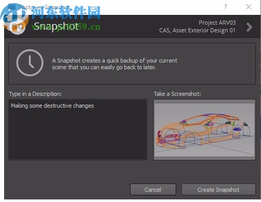 autodesk alias surface 2021 64位破解版