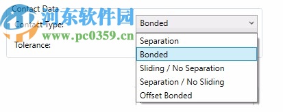 autodesk inventor nastran 2021 64位破解版